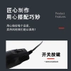 Heating and shaping tool details Picture